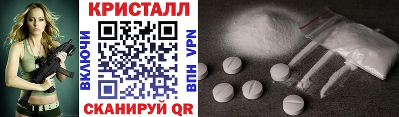 Amphetamine Premium  Корсаков 