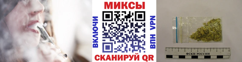 OMG зеркало  как найти закладки  Корсаков  Бутират BDO 33% 