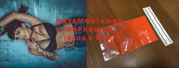 кокс Белокуриха
