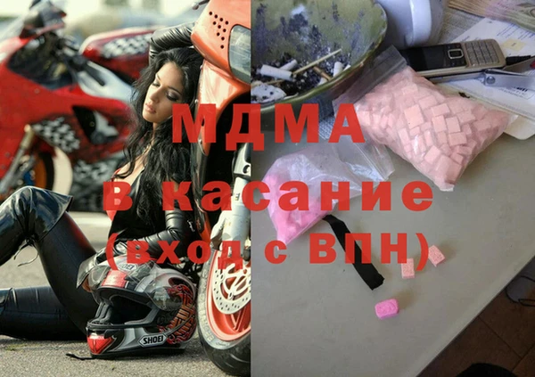 кокс Белокуриха