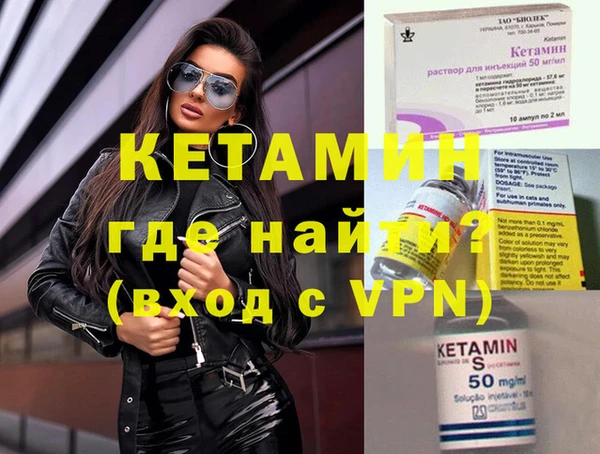 кокс Белокуриха
