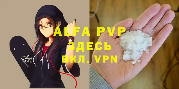 кокс Белокуриха