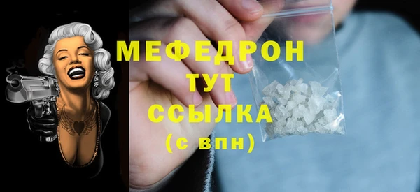 кокс Заволжск