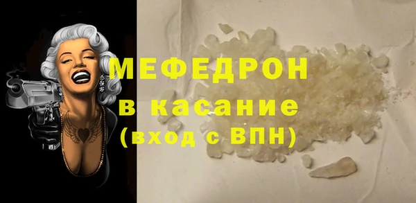 кокс Белокуриха