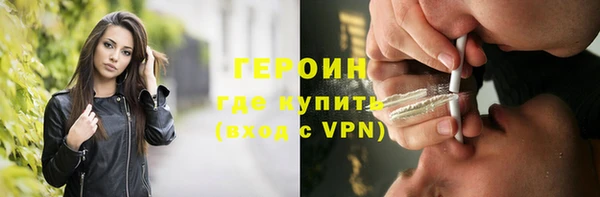 кокс Белокуриха