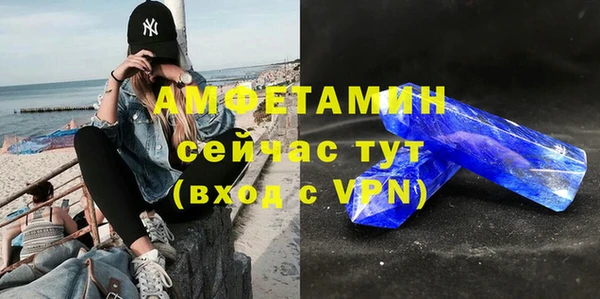 кокс Белокуриха