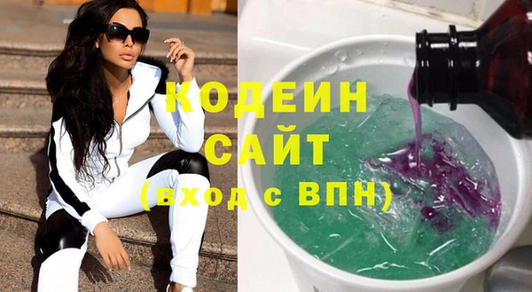 кокс Белокуриха