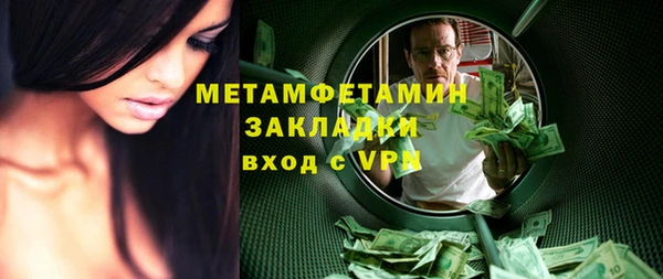 кокс Белокуриха